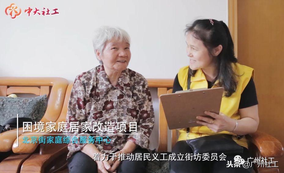 广州直管公房最新政策，探索自然美景的轻松之旅启程