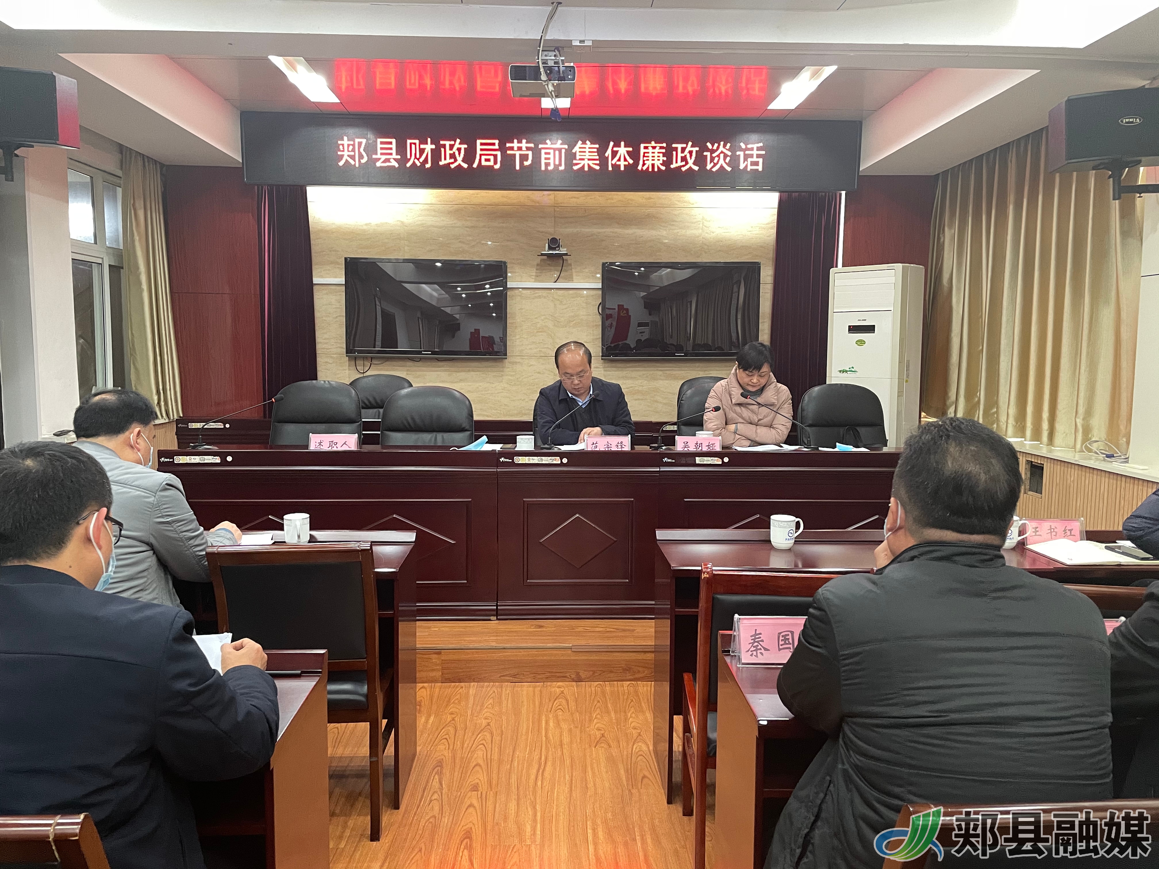 随县财政局局长与自然美景的难忘邂逅
