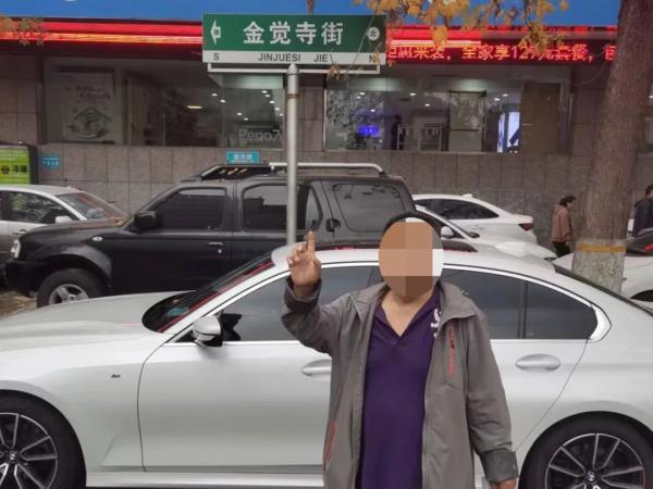 沈阳交通事故最新报道及应对防范指南，初学者与进阶用户必读