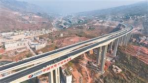 彝良高速公路最新动态，温情故事在路上