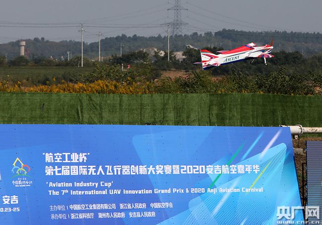 安吉天子湖最新招聘网，职业发展的首选平台
