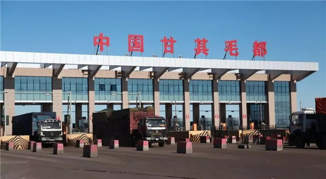 甘其毛都口岸智能系统重塑跨境贸易体验，最新新闻与科技前沿动态