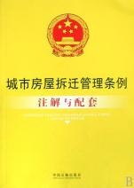 工商管理条例最新版，自然美景探险之旅的指引