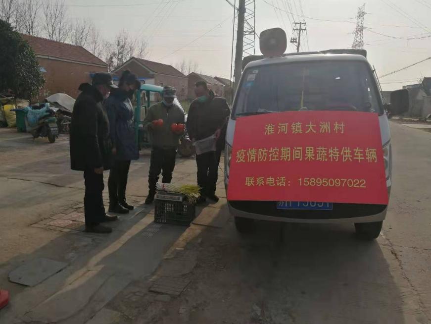 超级微信陈飞最新章节揭秘，小巷中的隐秘风味