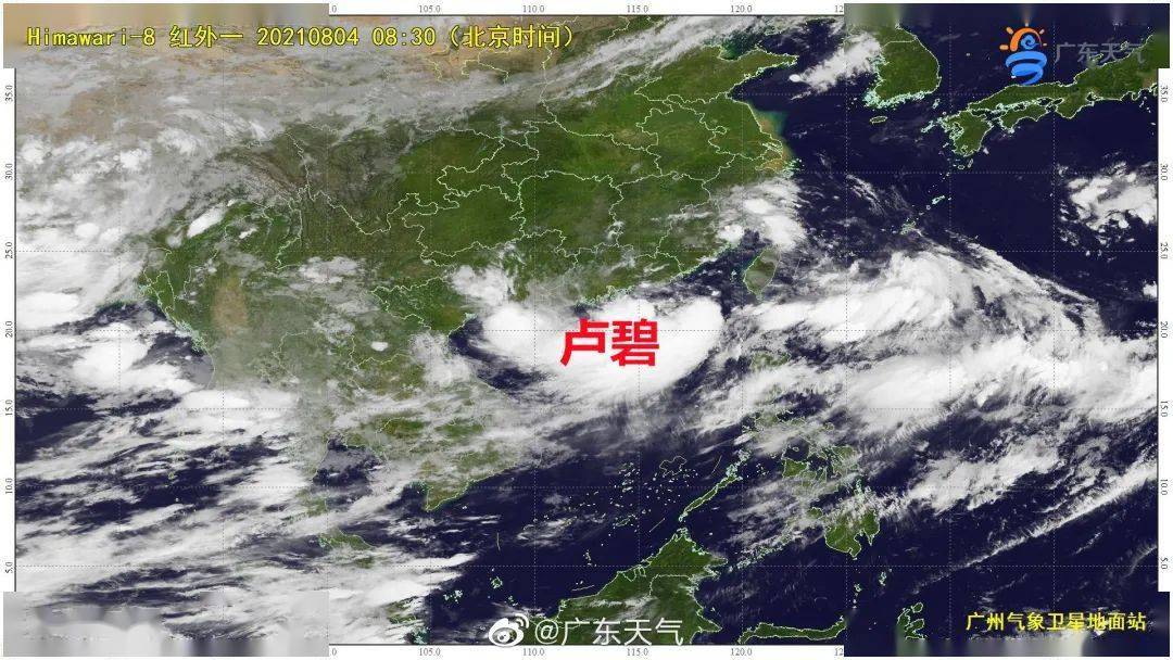 台风来临，一则温馨的台风故事与最新消息