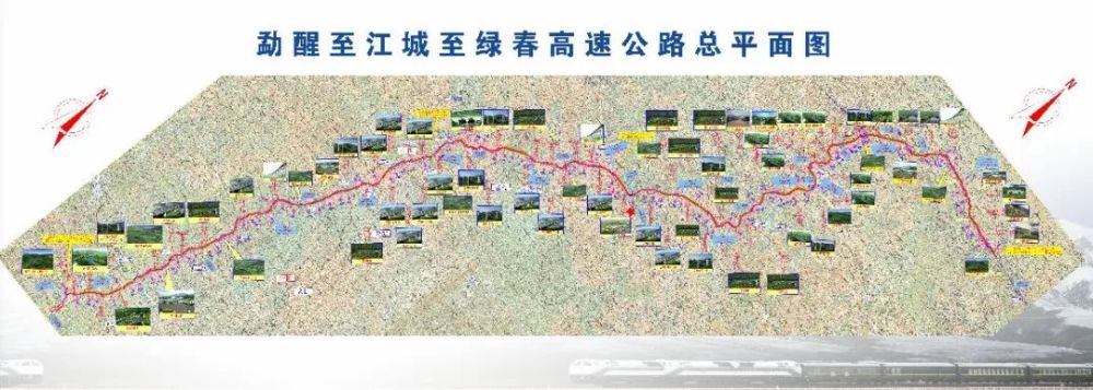 芒孟高速最新进展，驶向宁静美景的新篇章旅程