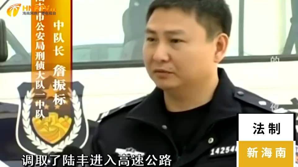 科技追踪助力寻找失踪英雄章莹颖，前沿科技力量助力寻找失踪英雄的最新动态