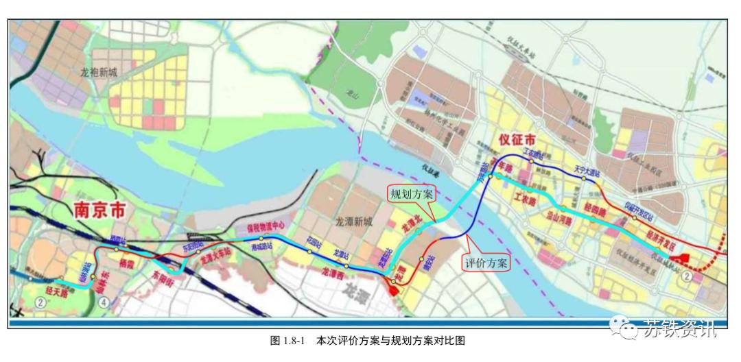 仪征火车站最新动态，启程探索自然美景，寻觅内心宁静