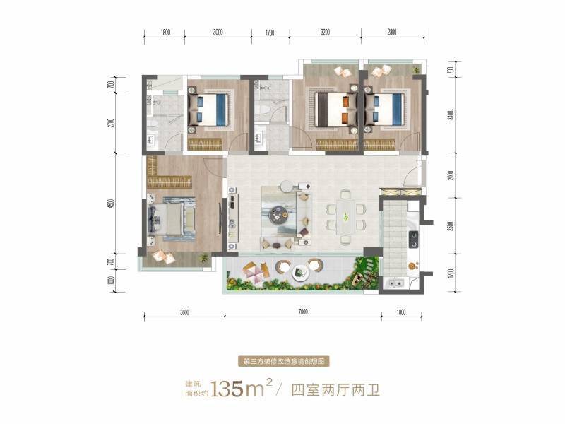 龙泉铂悦山最新动态，自然美景探索之旅，心灵洗涤与重生体验