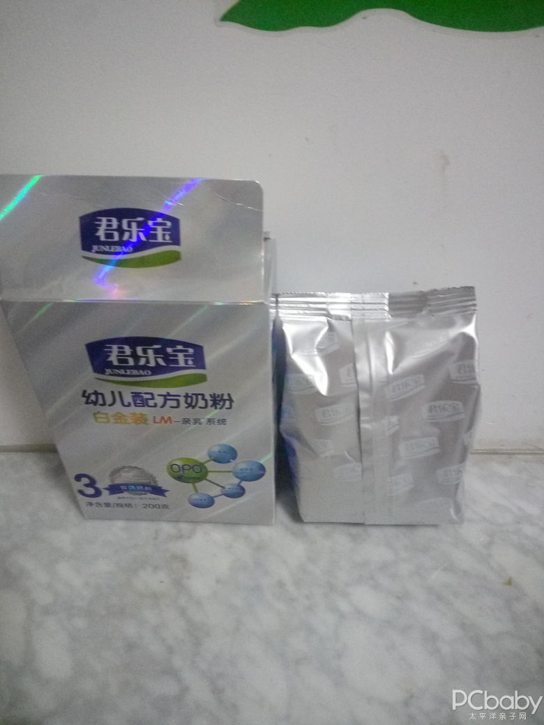 君乐宝白金装最新事件揭秘，我的观点与见解