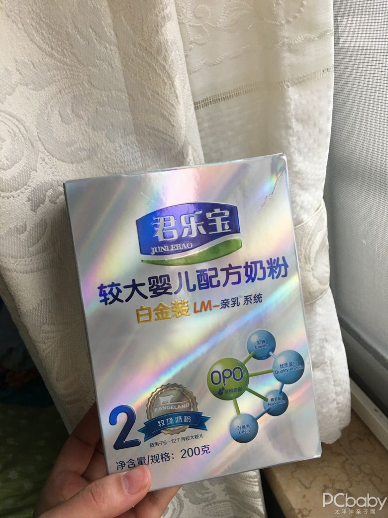 君乐宝白金装最新事件揭秘，我的观点与见解