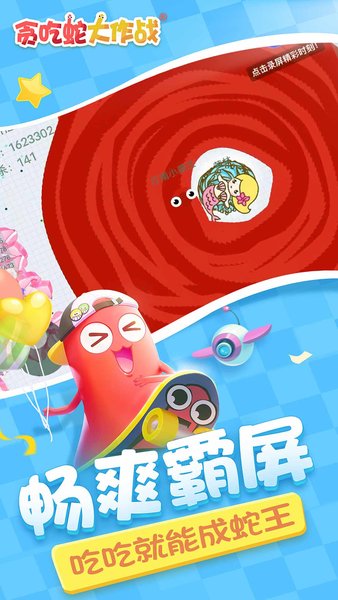 QQ下载最新版安装指南及探讨