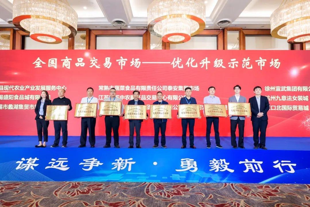汉口北市场最新动态及自然美景之旅，探寻内心宁静的旅程