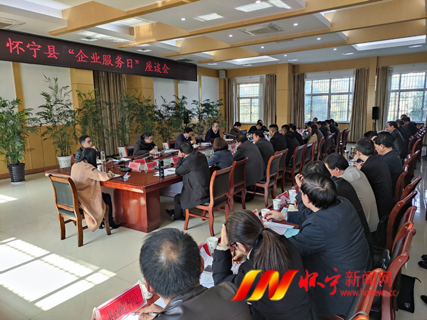 怀宁县改市最新动态及步骤指南