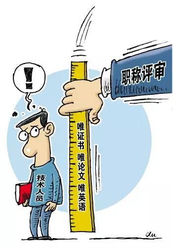 广西教师职称最新动态与老友间的暖心故事