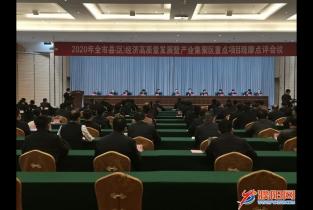 濮阳头条新闻更新，最新消息汇总