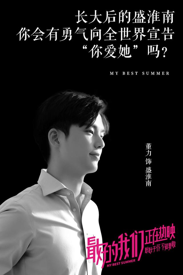 最新一期我们来了插曲,最新一期我们来了插曲获取与欣赏步骤指南