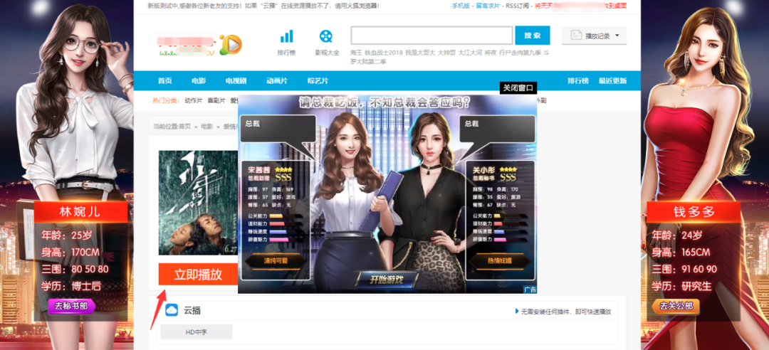 久久资源网，时代资源宝库，最新资源一站式平台