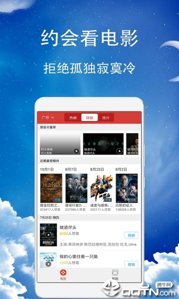 久久资源网，时代资源宝库，最新资源一站式平台