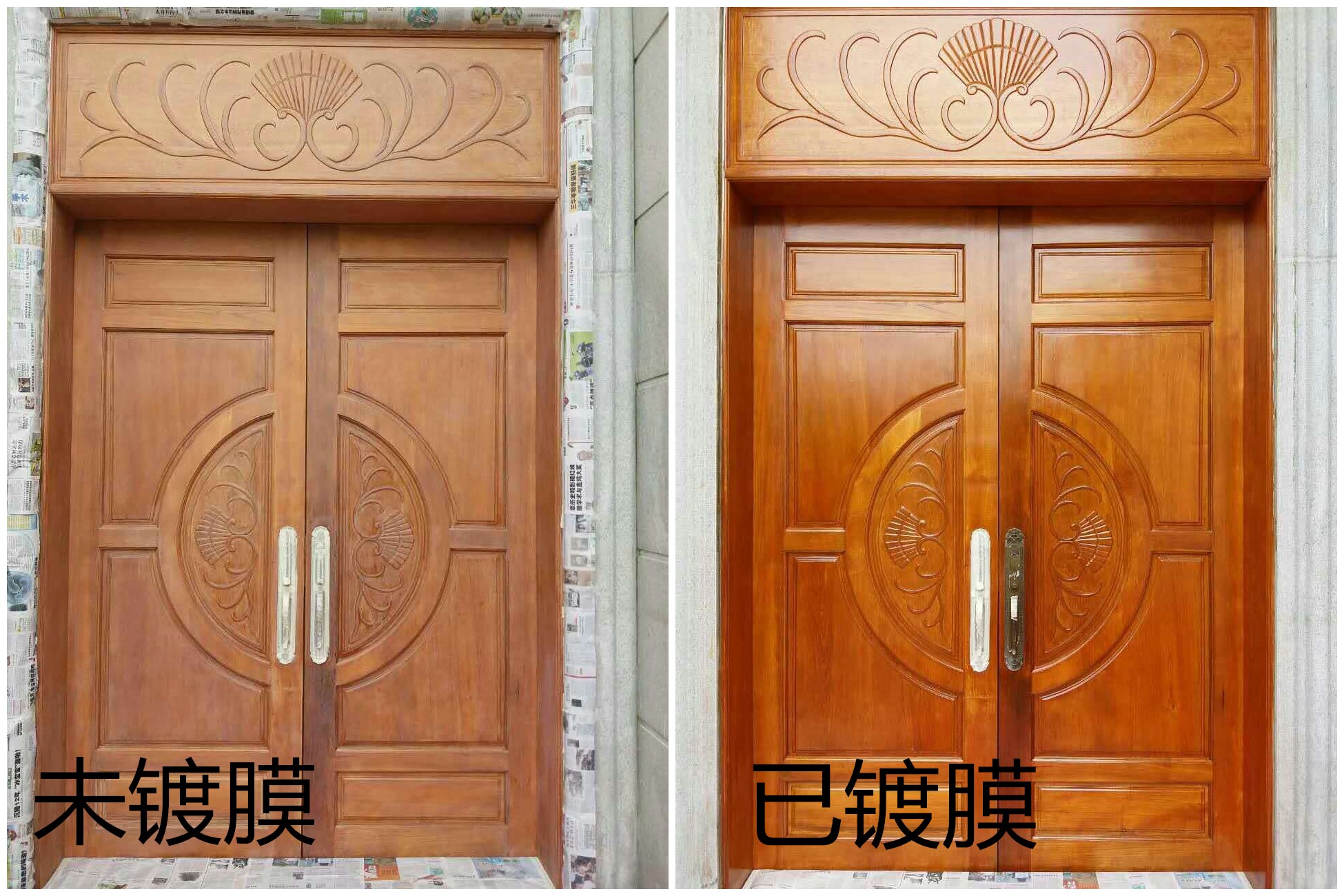 木门厂急招油漆工，探寻变化中的学习与自信之路