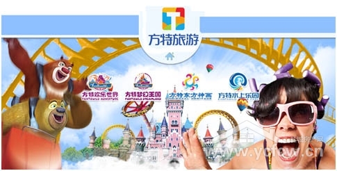 盐城方特最新动态揭秘，2025年铸就文旅新篇章