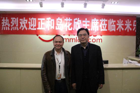 成都米米乐最新动态，学习之光，照亮每一步成长之路