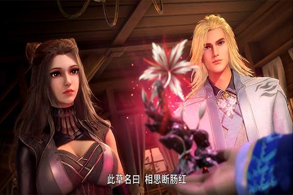 我的郁金香女友，爱的日常小事最新章节速递
