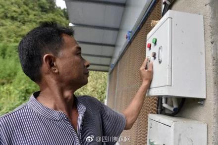 叙永县观兴镇科技新潮引领新生活，最新动态与科技风潮席卷观兴镇的高科技产品亮相