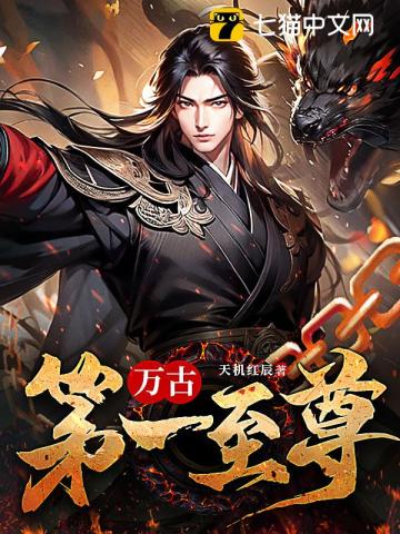 一世独尊最新章节列表，踏上自然之旅，探寻内心平静之道
