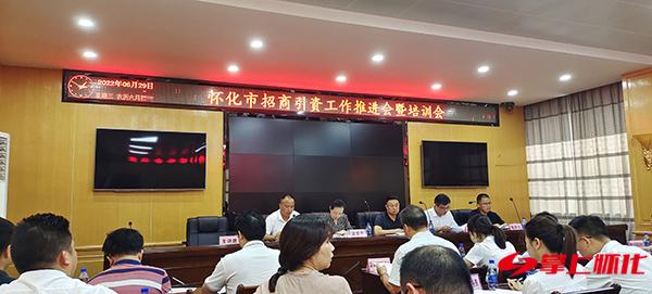 怀化黄泽春最新动态，励志之光照亮未来之路