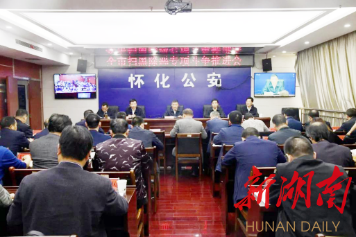 怀化黄泽春最新动态，励志之光照亮未来之路