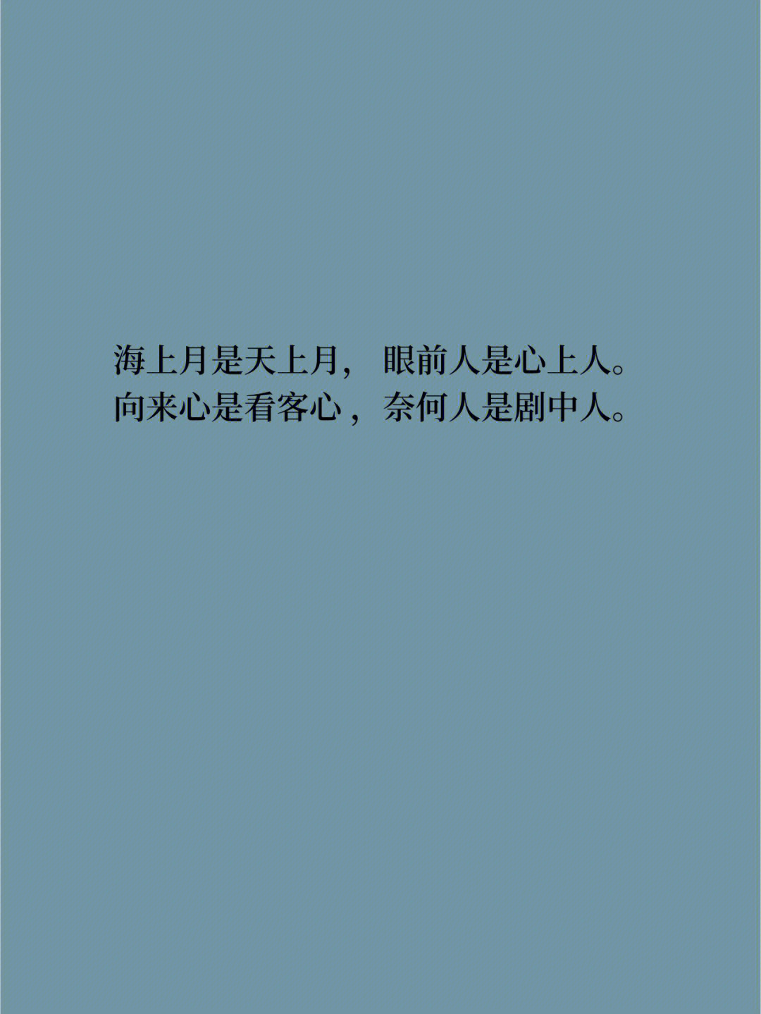 海上月心上人最新章节获取与阅读指南