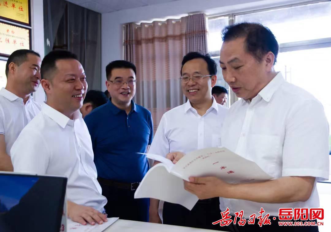 岳阳市组织部最新公示及其引发的热议与观点探讨
