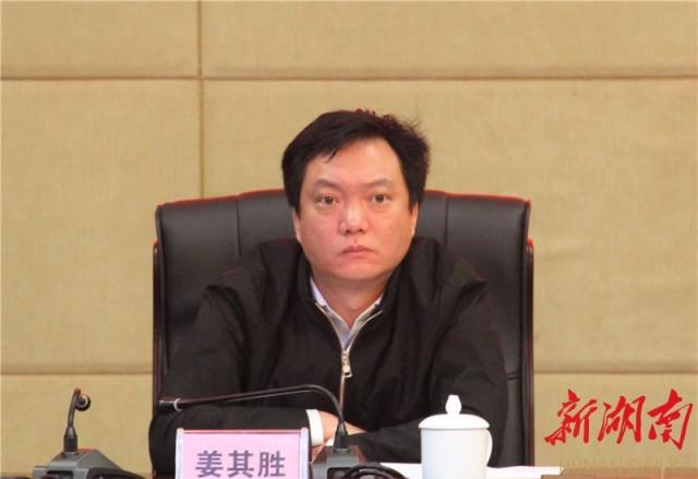 岳阳市组织部最新公示及其引发的热议与观点探讨