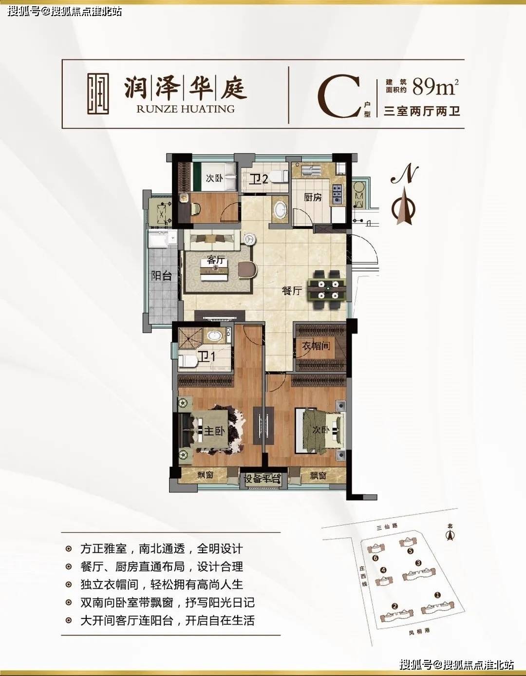 谢哥博客，丝袜日常与温馨友情的最新篇章