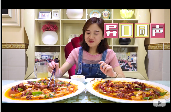 大胃王密子君探寻美食之旅，最新视频展现无限魅力