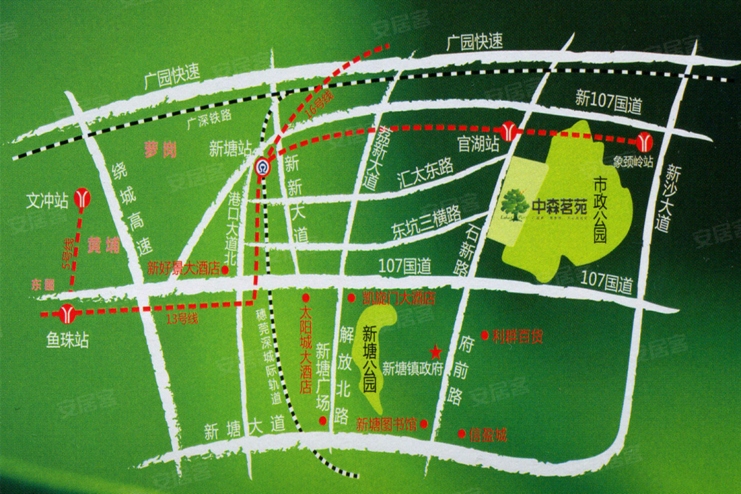 中森茗苑最新动态，学习变化，自信塑造未来