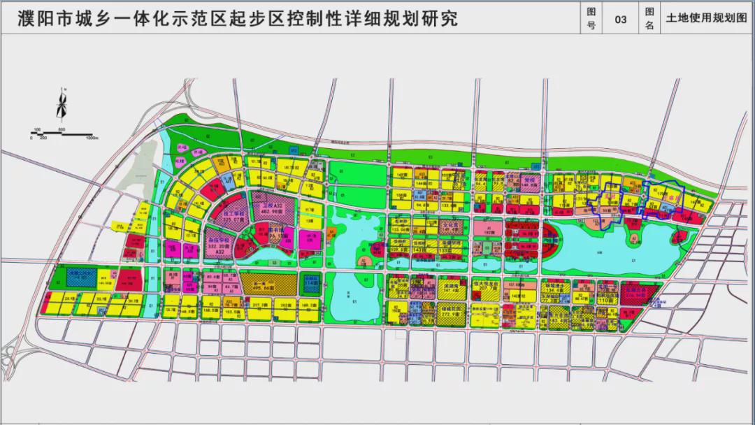 濮阳濮北新区最新动态，自然美景的探索之旅