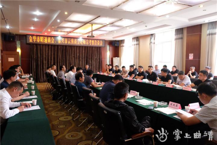 云南天高镍业最新招聘启事，镍业明珠寻找新星，共创未来辉煌