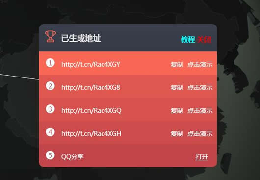 青娱乐最新地址获取器，巷弄深处的娱乐探秘之旅