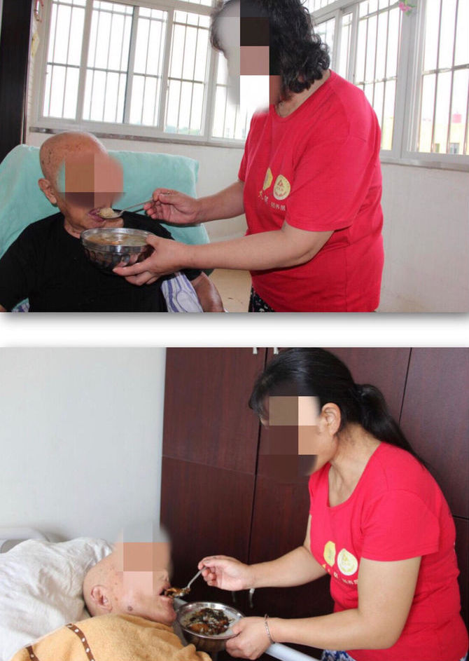 最新老人禁断介护番号详解，老年护理三大要点关注与解析