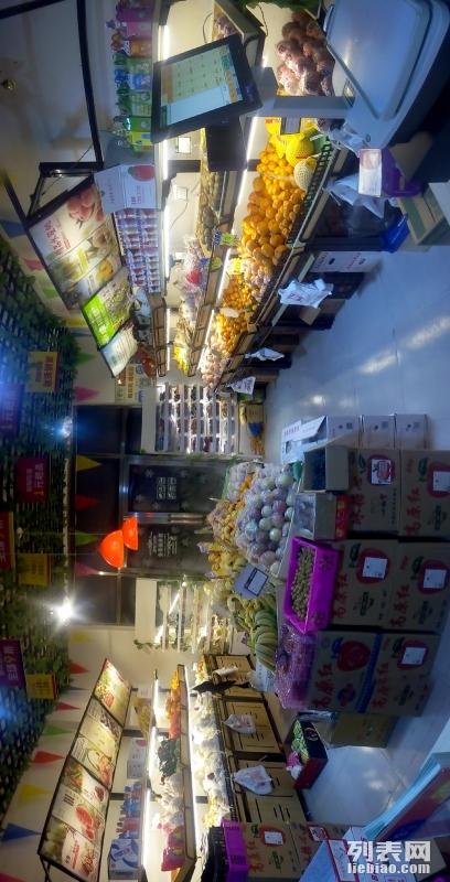 辽源超市出兑消息更新，科技引领购物体验革新