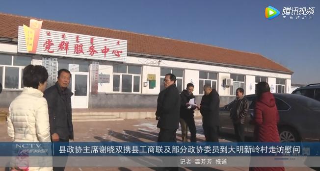 宁城贴吧车祸最新消息，背后的温情故事浮出水面