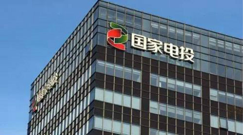国电电力最新消息新闻，心灵与自然的美景之旅揭秘