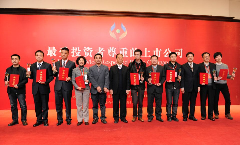 国电电力最新消息新闻，心灵与自然的美景之旅揭秘