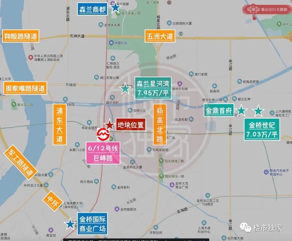 申崇二线区间最新时刻表及详细步骤指南