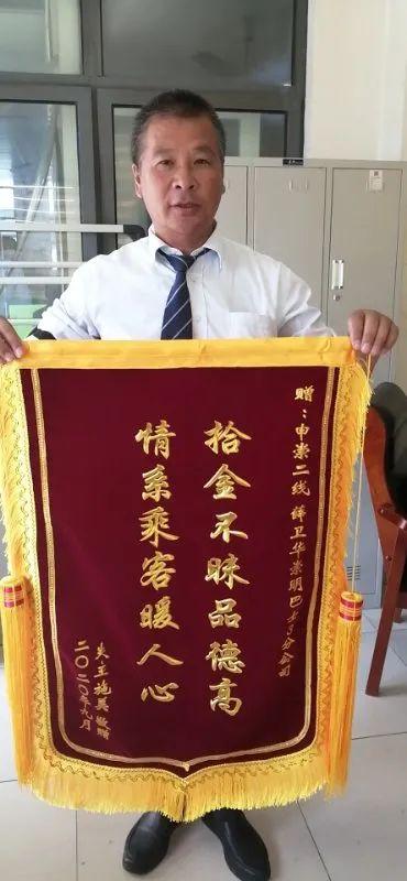 申崇二线区间最新时刻表及详细步骤指南