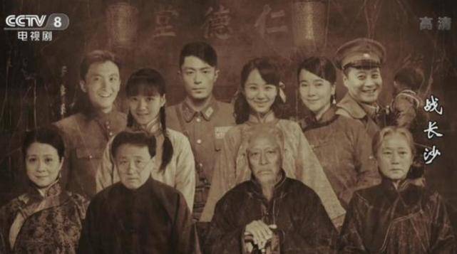 五鼠战长沙最新动态，历史与传奇的交汇点