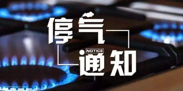南充最新停电，寻找内心平静的旅程