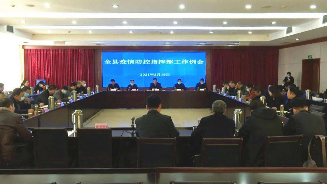 宝应最新疫情观点阐述与分析